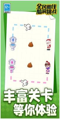 搜狗截图24年04月08日1727_10