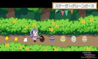 火箭小姐姐游戏下载-火箭小姐姐安卓版下载v1.0.0