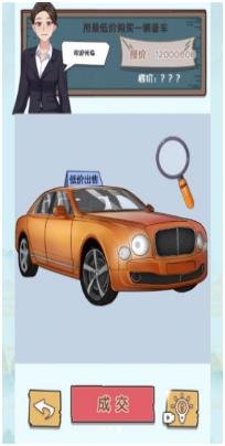 搜狗截图24年04月09日1514_47