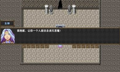 深渊物语破解版内置菜单最新版下载-深渊物语金币不减反增版下载v8.0.0