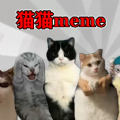 恐怖猫猫惊魂安卓手机版下载-恐怖猫猫惊魂游戏下载v1.0