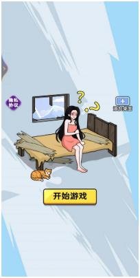 搜狗截图24年04月09日0938_2