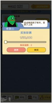 搜狗截图24年04月09日1116_26