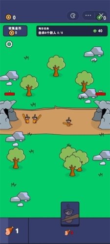 爷们要战斗小游戏无限金币下载-爷们要战斗内置菜单下载v1.0