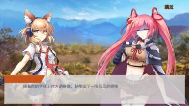 末日少女无限钻石内购版下载-末日少女汉化完整版下载v1.0.43