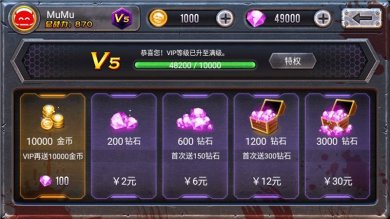 末日少女无限钻石内购版下载-末日少女汉化完整版下载v1.0.43