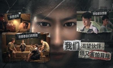 飞越13号房免费版解锁完整内容下载-飞越13号房官方正版下载v1.1.0