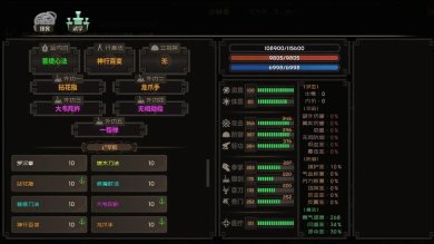 25dc2d52-6a0a-4cef-a129-28f69b1ab53f