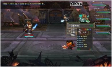 搜狗截图24年04月10日1706_72