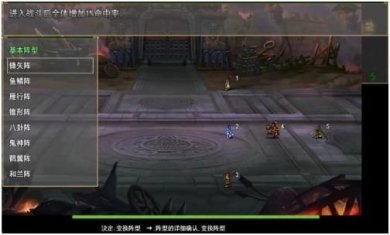 搜狗截图24年04月10日1706_73