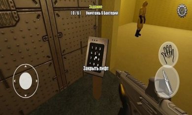 密室之战手游官方正版首发下载-密室之战游戏官方最新版下载v1.0.1