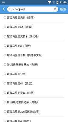 小鸡模拟器最新官方正版免费最新版下载-小鸡模拟器2024最新官方版下载v1.8.8