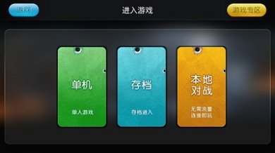 小鸡模拟器最新官方正版免费最新版下载-小鸡模拟器2024最新官方版下载v1.8.8