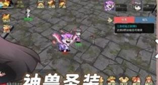 大话商周手游下载-大话商周下载v1.60.395