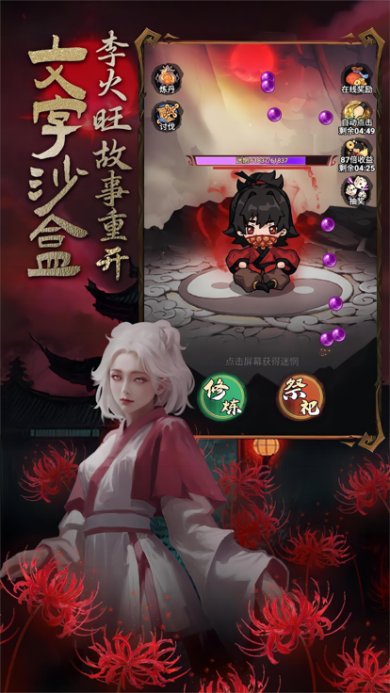 111325447c6d6RD7T45v8V1osyg