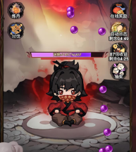 道诡异仙游戏手机版下载-道诡异仙正版下载v1.0.1