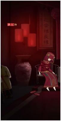 灵异小镇推理逃生最新完整版下载-灵异小镇推理逃生安卓版下载v3.3.25