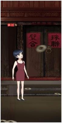 搜狗截图24年04月11日1455_42