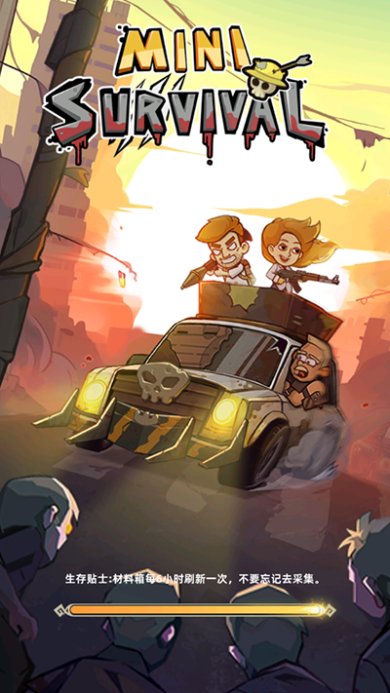 迷你生存僵尸大战安卓中文最新版下载-迷你生存僵尸大战官方正版手游下载v2.5.1