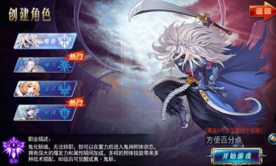 丛林鸟大冒险最新版下载-丛林鸟大冒险手机版下载v5.4.5