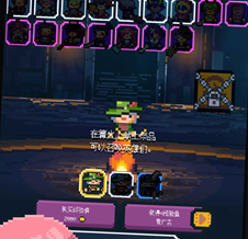 转生成为地下城勇者免广告下载-转生成为地下城勇者破解下载v1.0.2