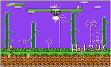 搜狗截图24年04月11日1608_61