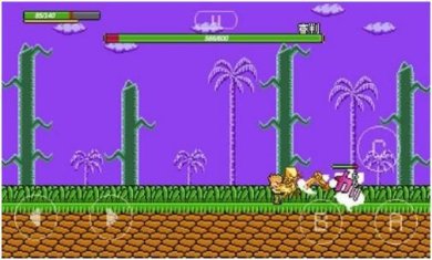 jojox洛克人最新版本街机模式下载-jojox洛克人2024破解版下载v3.11