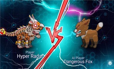 变异动物争霸4破解版下载-变异动物争霸4内置菜单下载v1.2.1