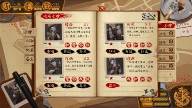 443280-202004281151455ea818d1c5a82