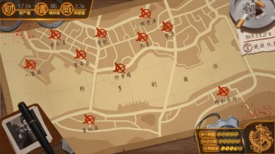 443280-202004281151455ea818d1b6b6c