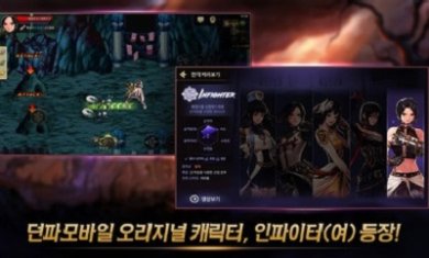 dnf2024五一礼包3级BUFF称号推荐 dnf2024五一耕耘礼包售价一览