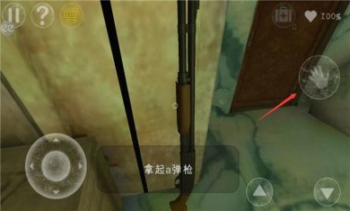 南极洲88号破解版内置菜单版下载-南极洲88号免费版下载v1.6.3