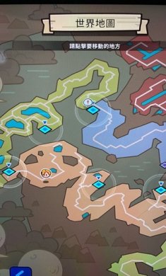 2d6495bb85bfe6e654edaba532bde0fe