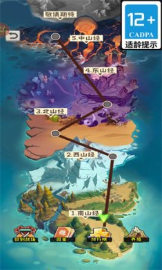 奇迹峡谷动物联盟安卓正版下载-奇迹峡谷动物联盟游戏下载v1.0