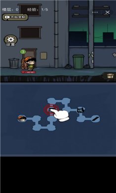 背包幸存者破解版免广告无限叠加版下载-背包幸存者内置修改器下载v3.8.7