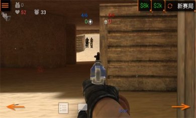 特种部队小组2内置MOD菜单下载-特种部队小组2破解版下载v4.21