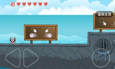 豆豆探险闯关内置菜单免广告下载-豆豆探险闯关大冒险下载v2.0.0