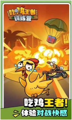 搜狗截图24年04月12日1102_17