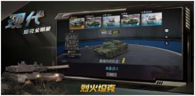 搜狗截图24年04月12日1122_22