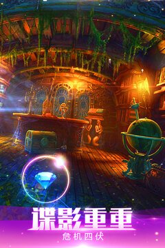 密室逃脱绝境系列4迷失森林内购破解版下载-密室逃脱绝境系列4迷失森林手机最新版下载v700.00.01