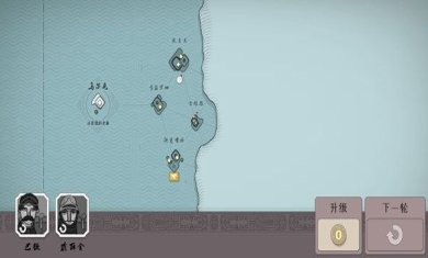 代号决战北境绝境北方最新破解版下载-代号决战北境无限金币下载v2.00.18