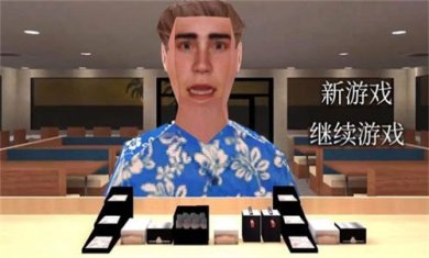 诡异汉堡店官方安卓版下载-诡异汉堡店游戏下载v1.0