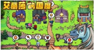 搜狗截图24年04月14日0959_4