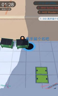 该死的进度最新版下载-该死的进度手机版下载v1.0.1