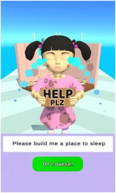 搜狗截图24年04月15日1338_41