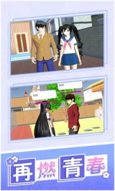 梦幻战士安卓免费版下载-梦幻战士手机版下载v1.0.1