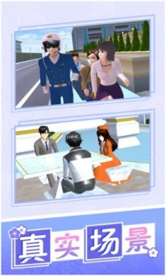 搜狗截图24年04月15日1344_43