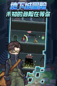 龙与勇士内置mod功能菜单下载-龙与勇士下载最新版本下载v1.3.1