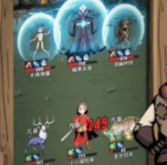 孤岛奇幻之旅手游官网下载-孤岛奇幻之旅安卓版下载v1.0.6