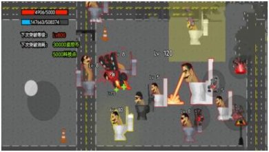 女泰坦人模拟器免费手机版下载-女泰坦人模拟器无限钻石下载v1.0.4